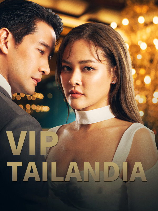 VIP