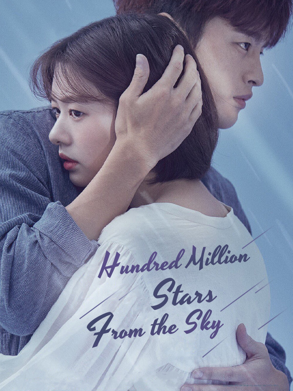 Hundred Million Stars from the Sky