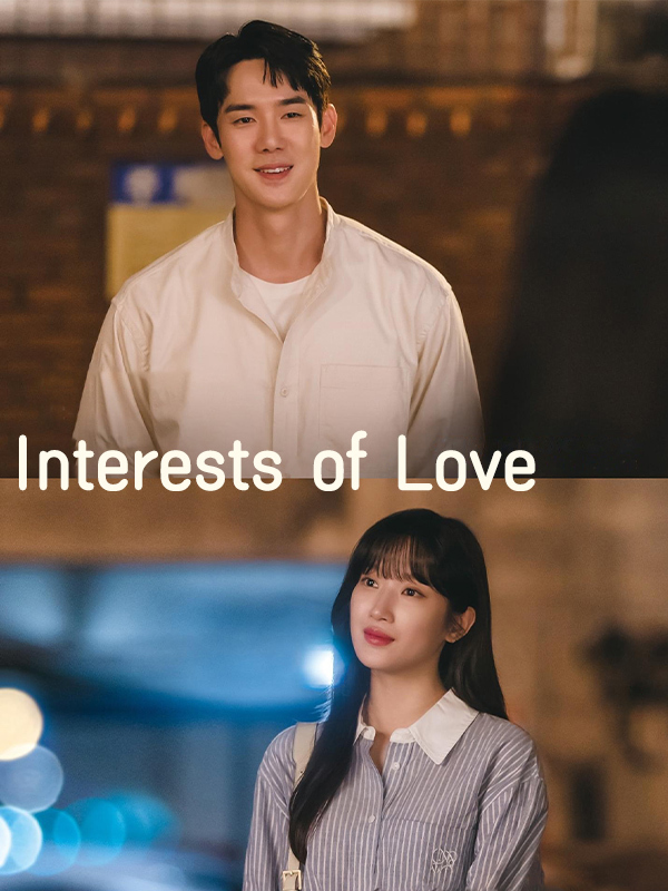 Interests of Love