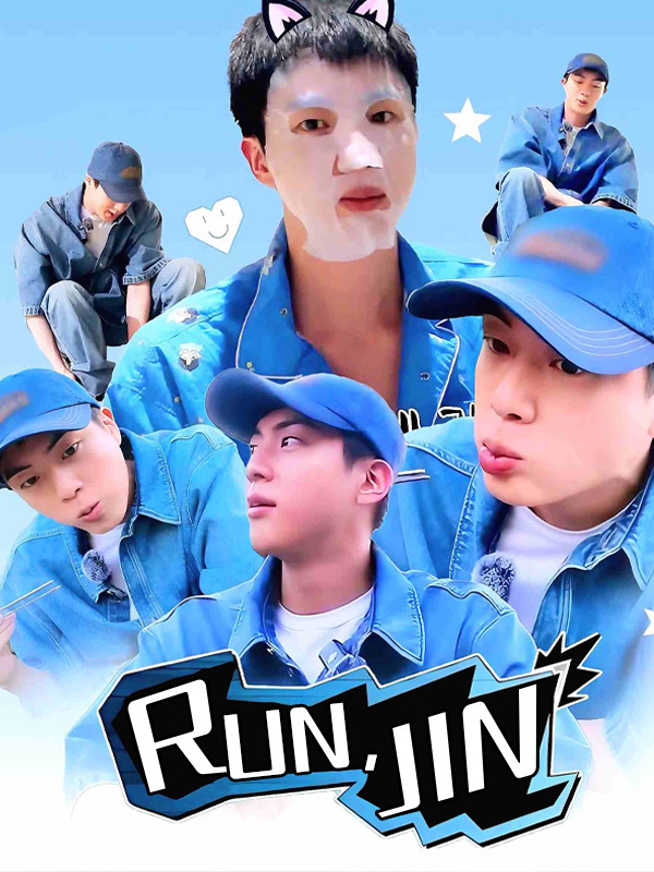 Run, Jin
