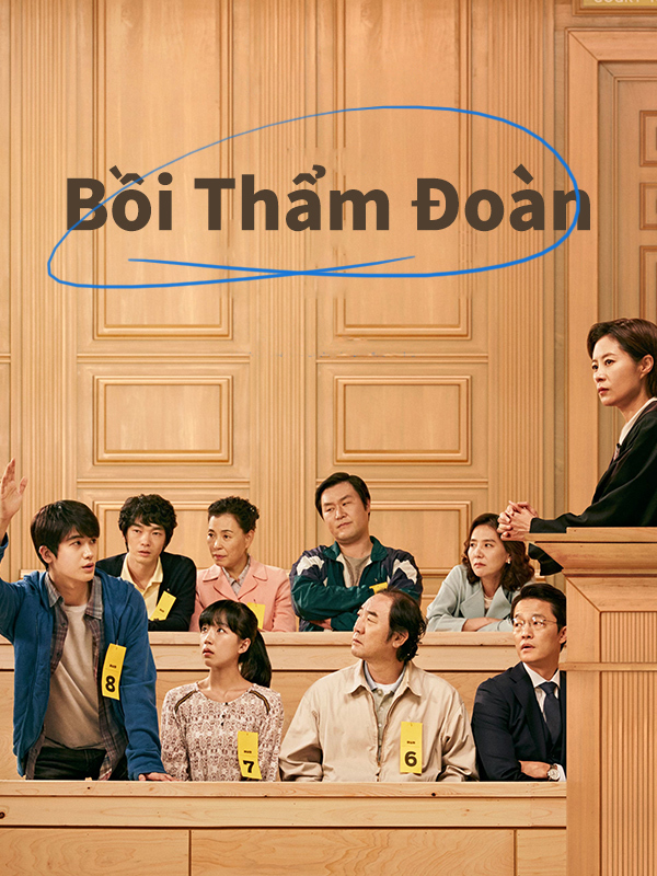 Bồi Thẩm Đoàn