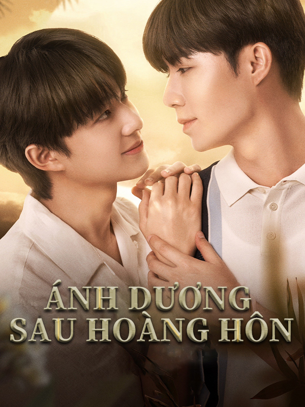 Ánh Dương Sau Hoàng Hôn