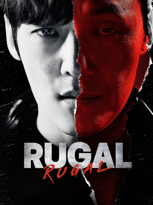 Rugal