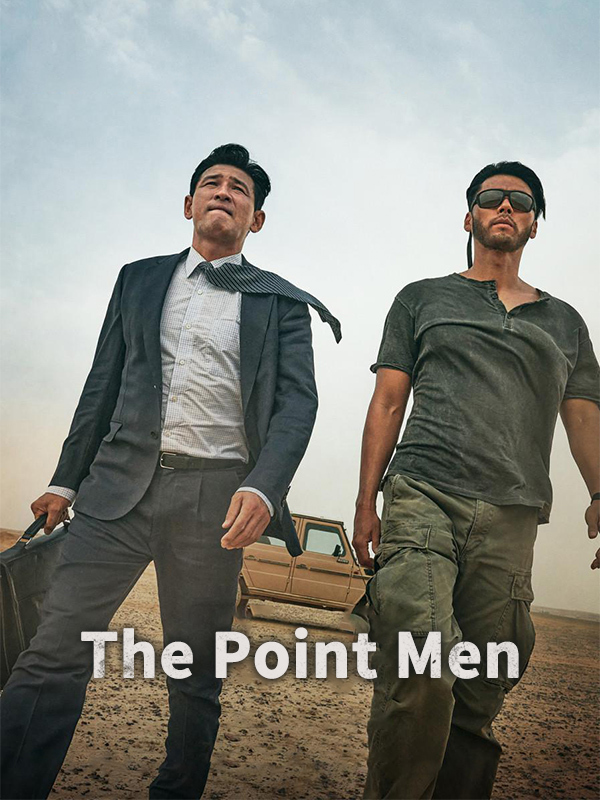 The Point Men