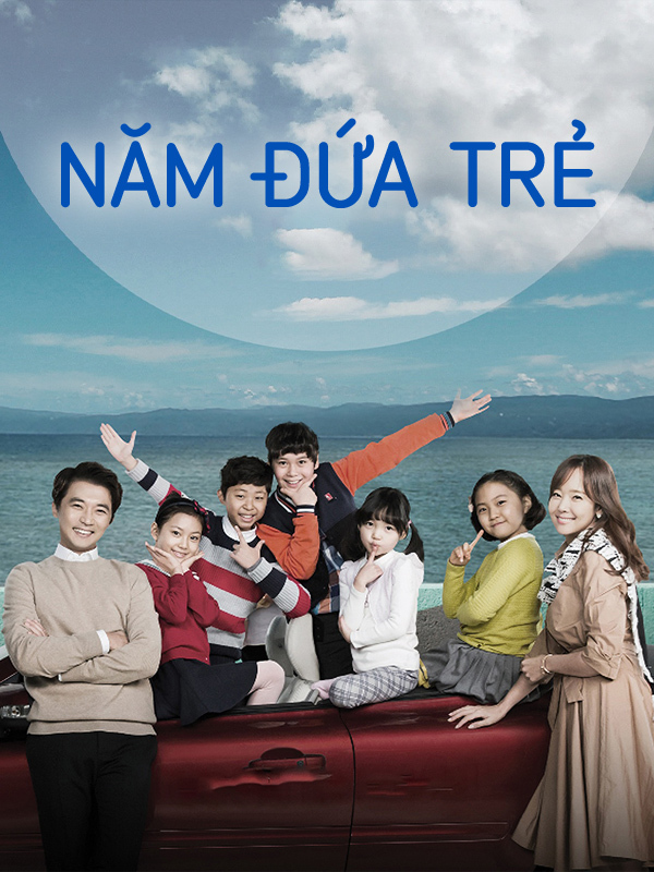 Năm Đứa Trẻ