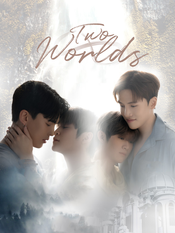 Two Worlds