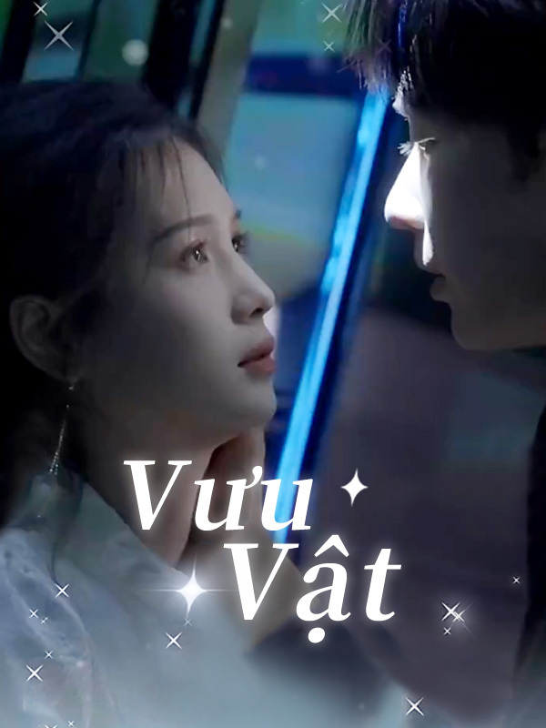 Vưu Vật