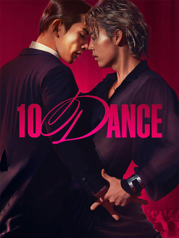 10DANCE