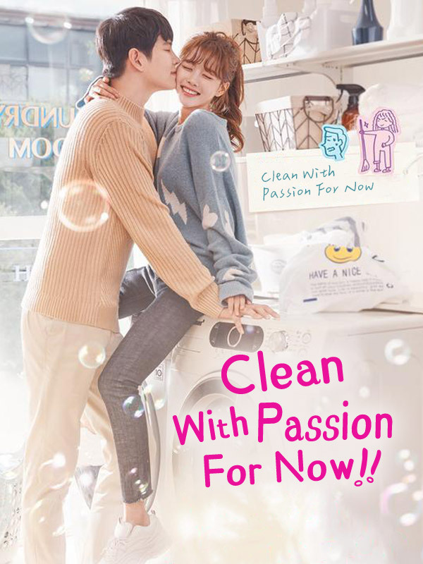 Clean With Passion For Now